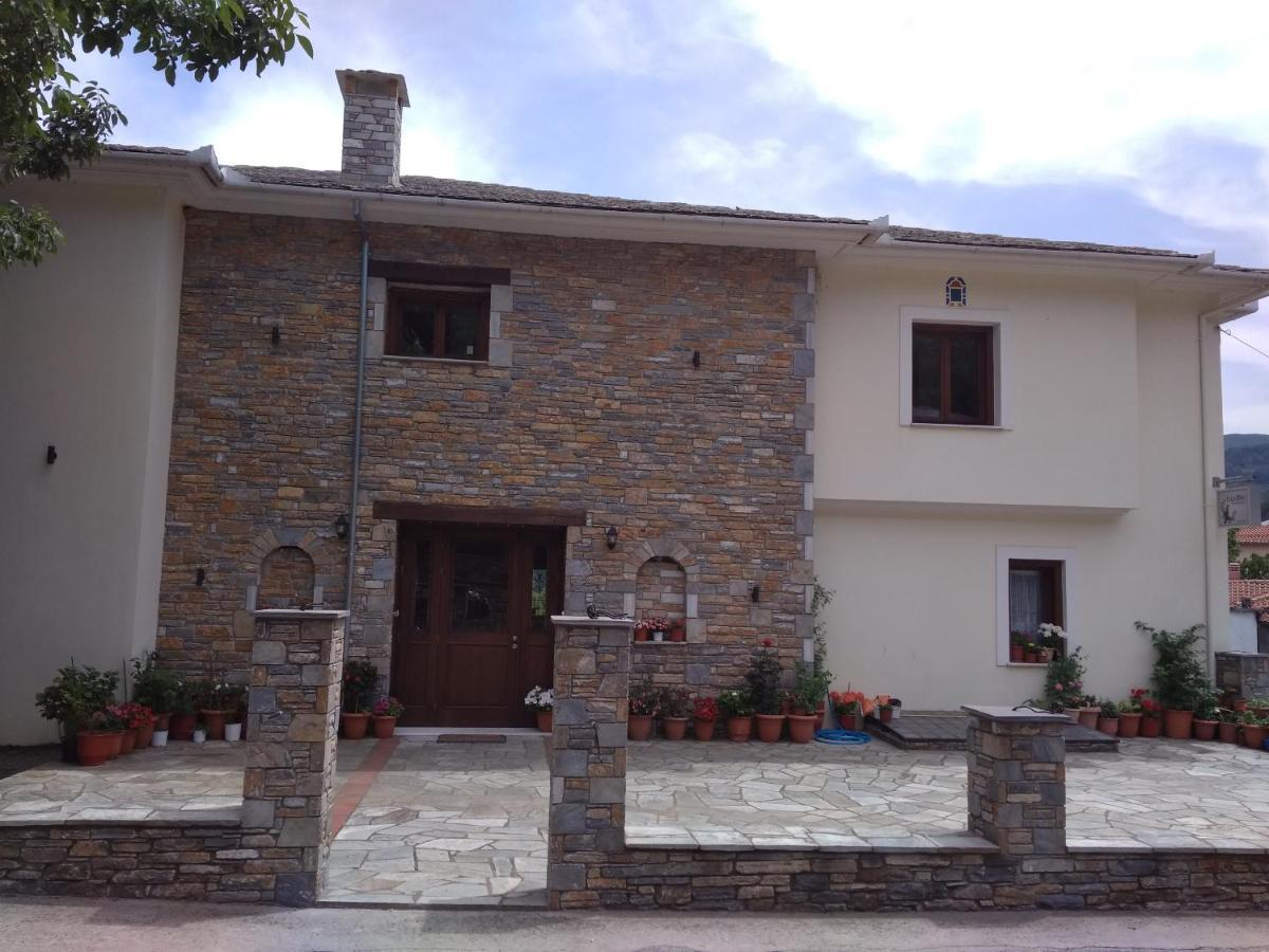 Evridiki Hotel Загора Екстериор снимка